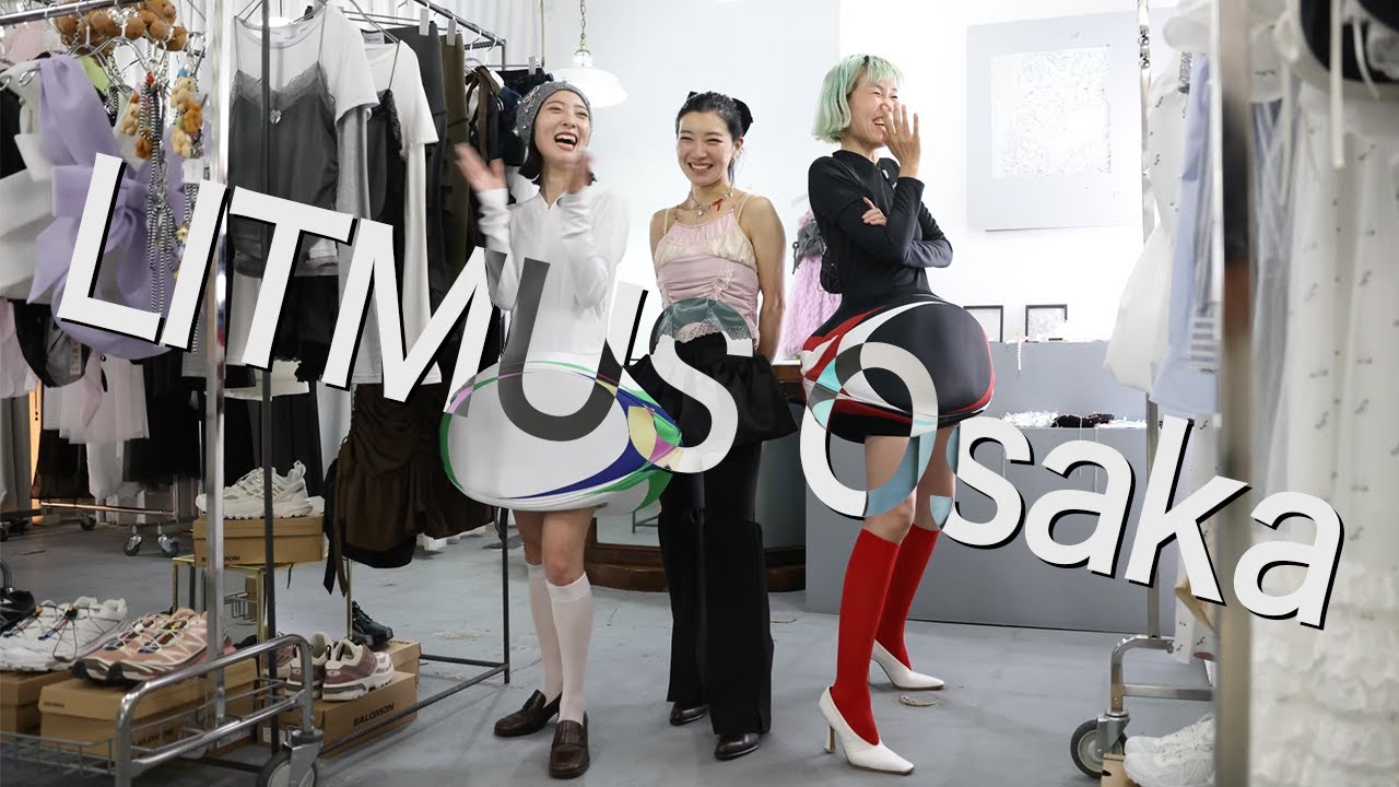 【コーデ企画】LITMUS大阪でスタイリストとショップスタッフがお互いをスタイリング！