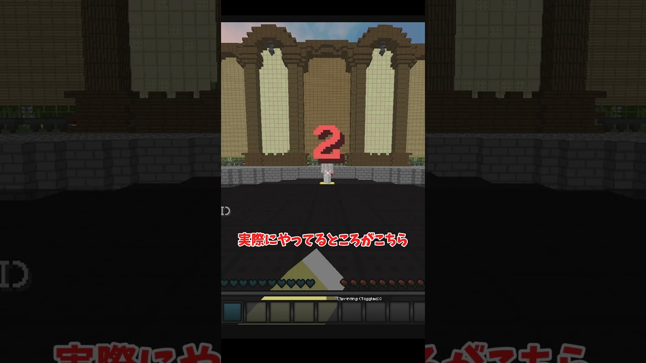 【絶対勝てる！】Wタップのやり方!