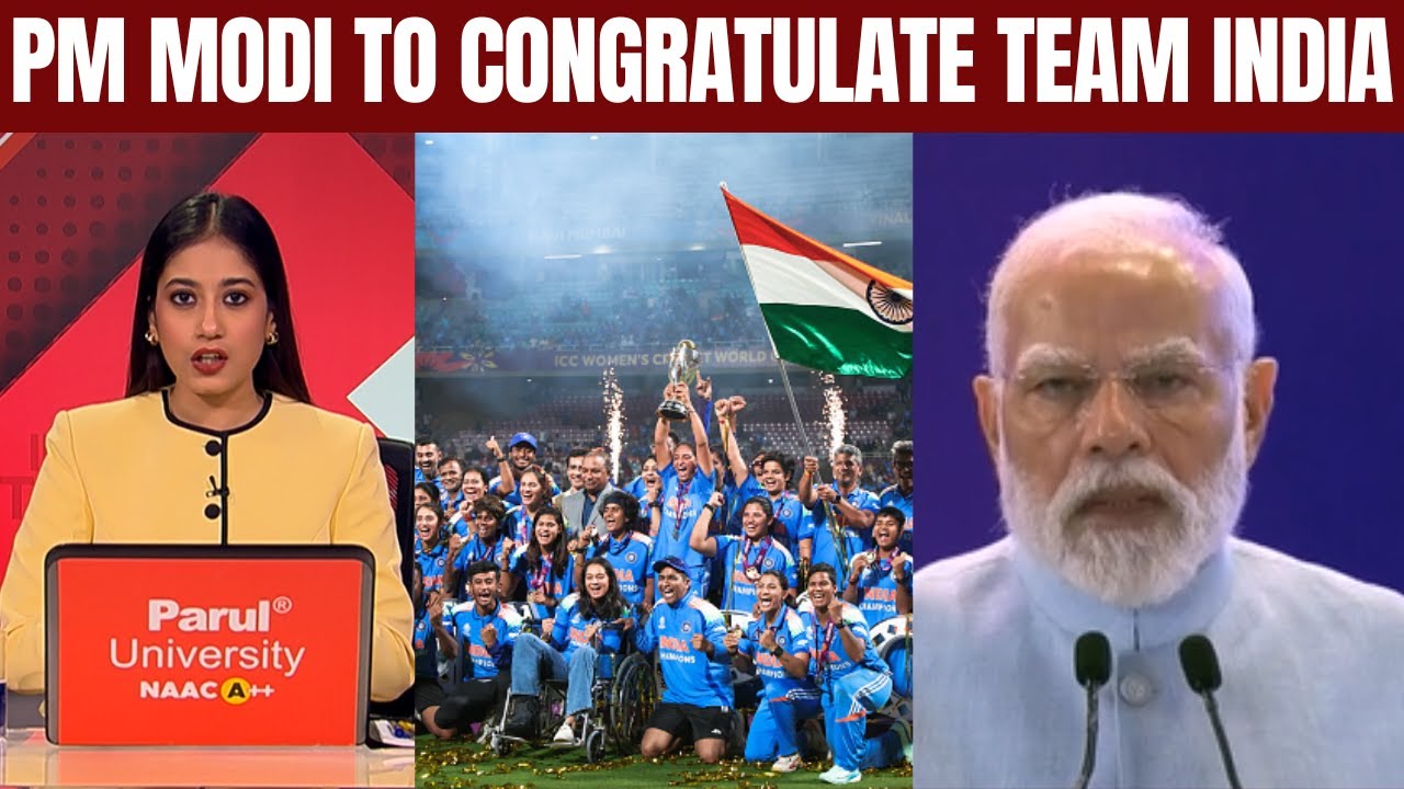 PM Modi to meet ICC Women's World Cup-winning Team India on Wednesday: sources |Sports Today
