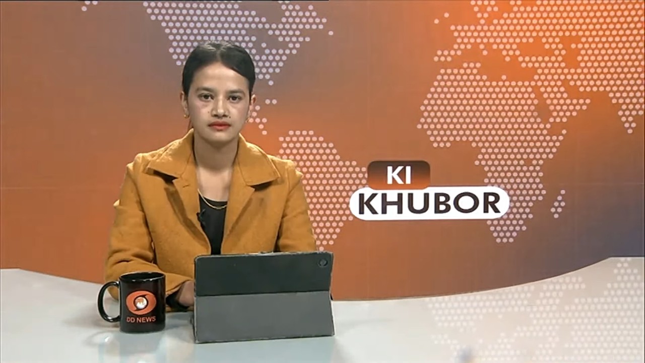 DD NEWS MEGHALAYA |  KHASI NEWS  | 10th FEBRUARY 2026