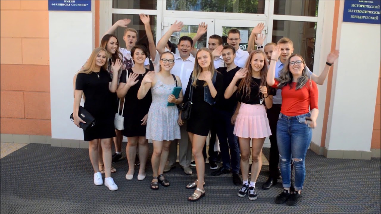 Факультет математики и технологий программирования