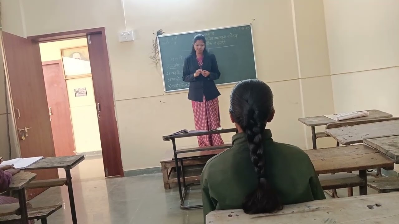 वैदिक संस्कृती #सेतू पाठ ३ #b.ed first year 