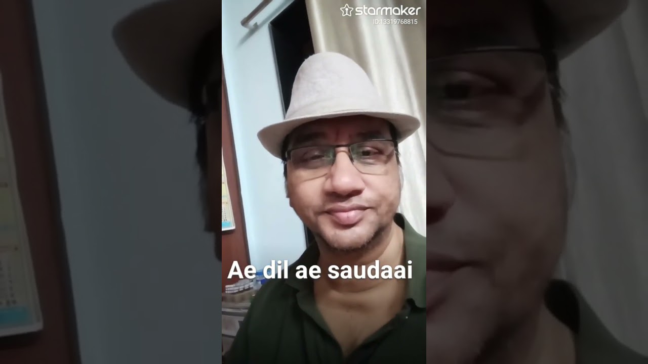 किसका रस्ता देखे