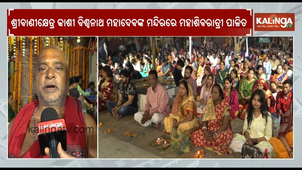 Bhutanese Teachers Visiting KIIT and KISS Join Maha Shivratri Rituals at Kali Biswanath Temple