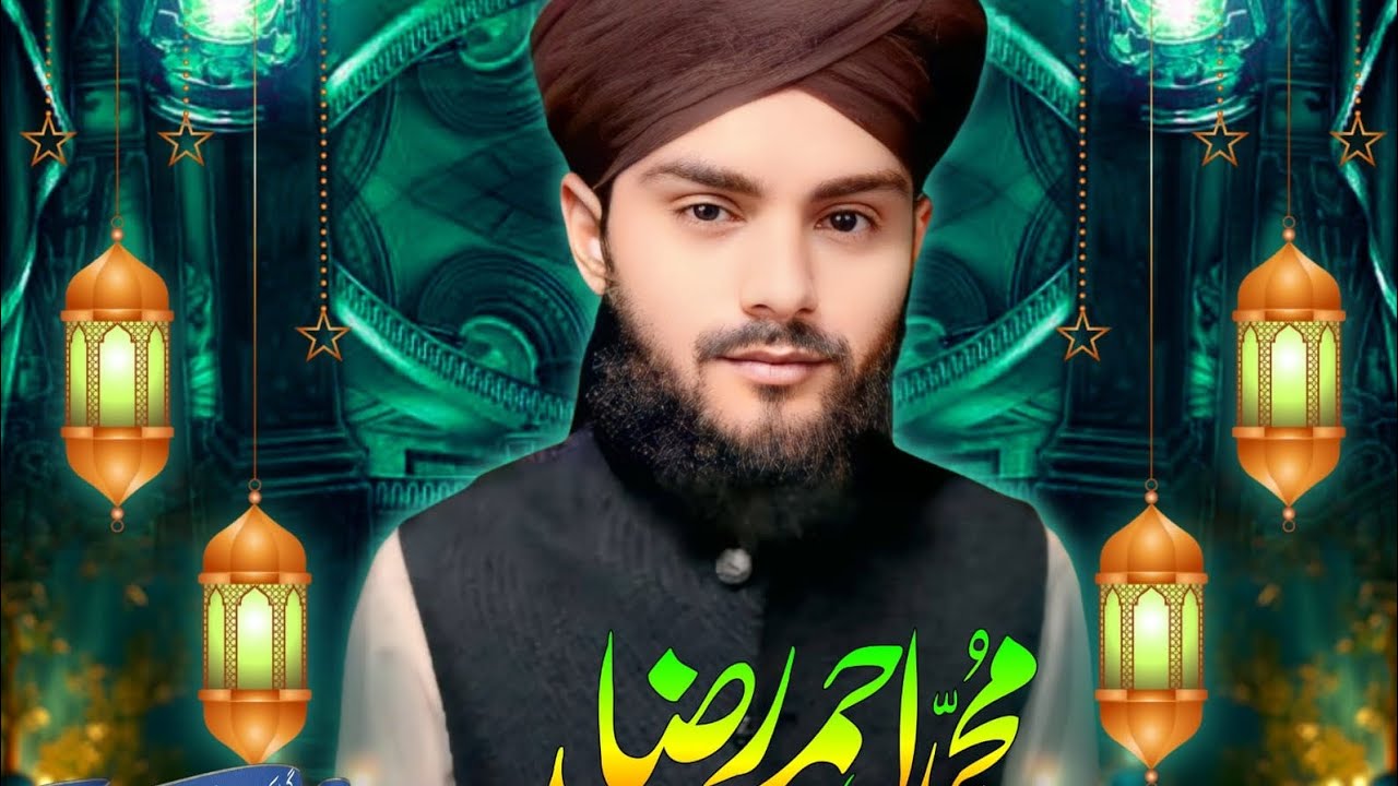 By wadho key Azan ka ehcam 