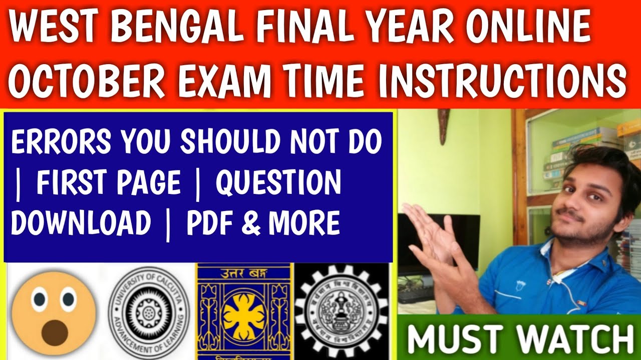 WEST BENGAL UNIVERSITY ONLINE EXAM | calcutta university | nbu | wbsu | ku | bu | ugb | knu | ju |cu