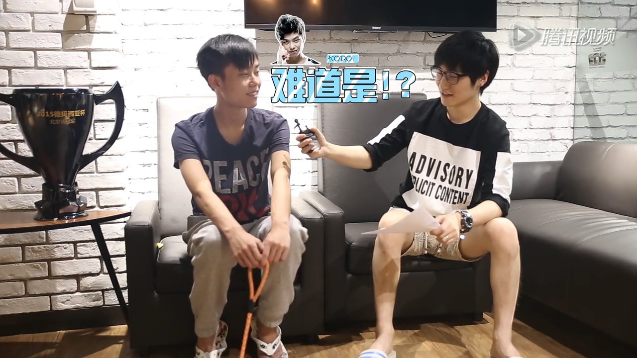 【EDG机密拷问室】KORO1