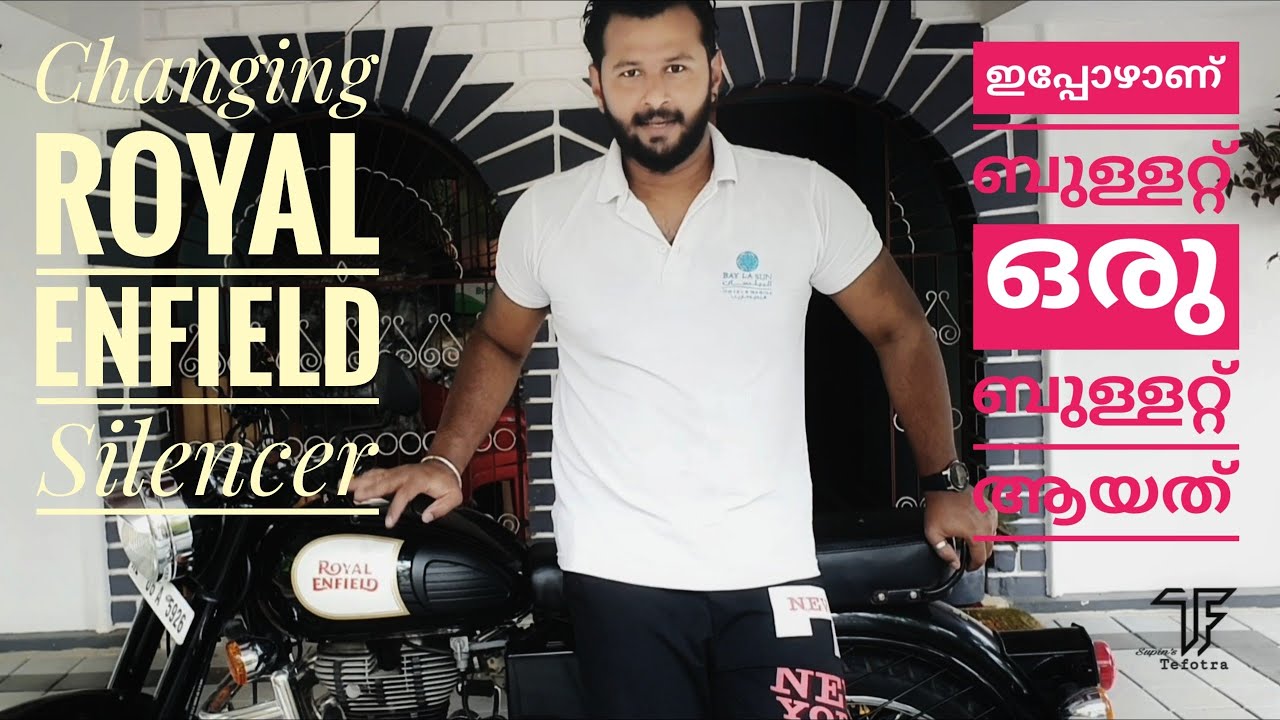 Changing Royal Enfield  silencer to shot bottle at home .ബുള്ളറ്റ് സൈലൻസർ എങ്ങനെ  മാറ്റാം.