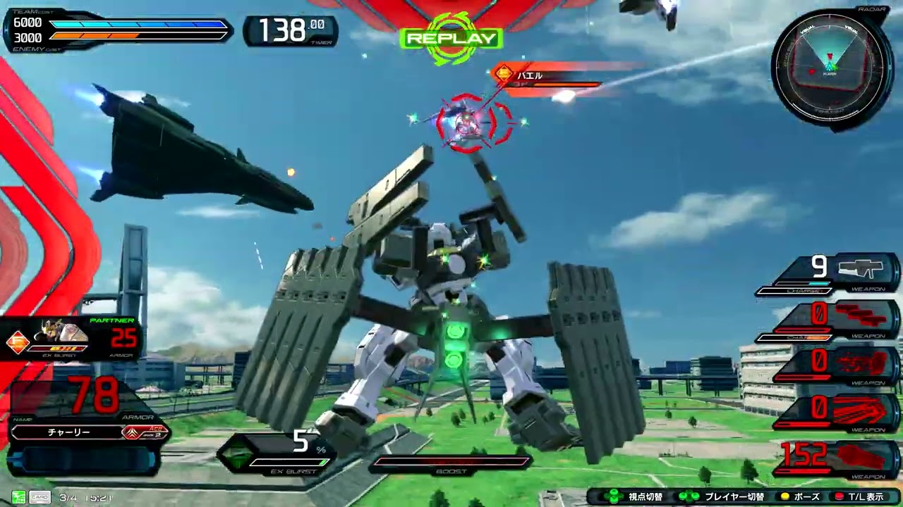 [EXVS2IB]　サバーニャ視点　053　修正後2/26イニブ