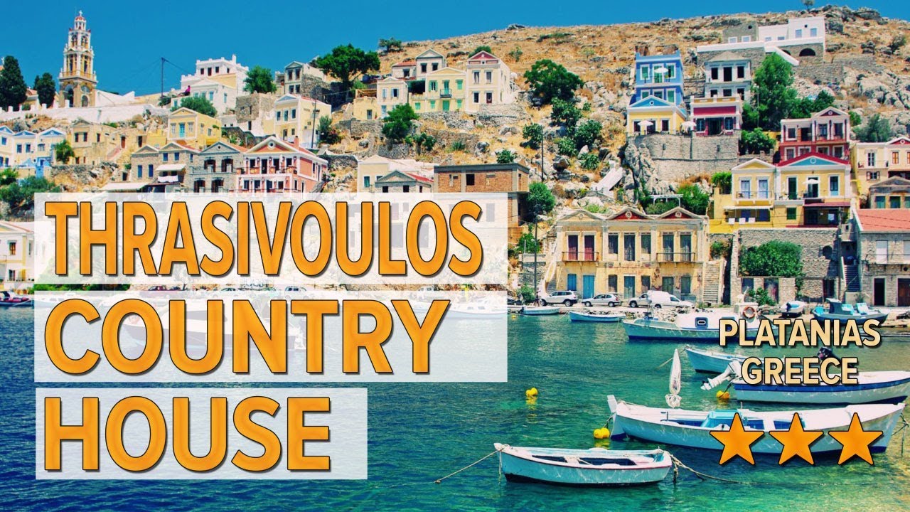 Thrasivoulos Country House hotel review | Hotels in Platanias | Greek Hotels