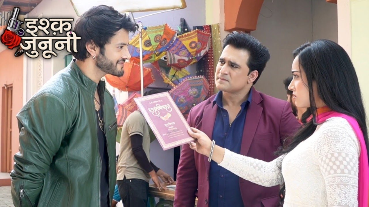 Ishq junooni:- shadi k card k saath konsa khel kr diya Guru ne #todaysepisode 