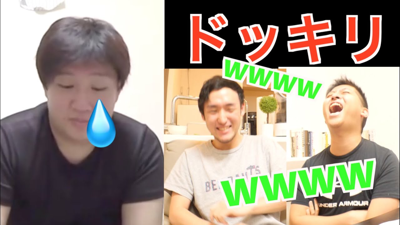 【ドッキリ】音声データ全部ぶっ壊れましたドッキリ！！