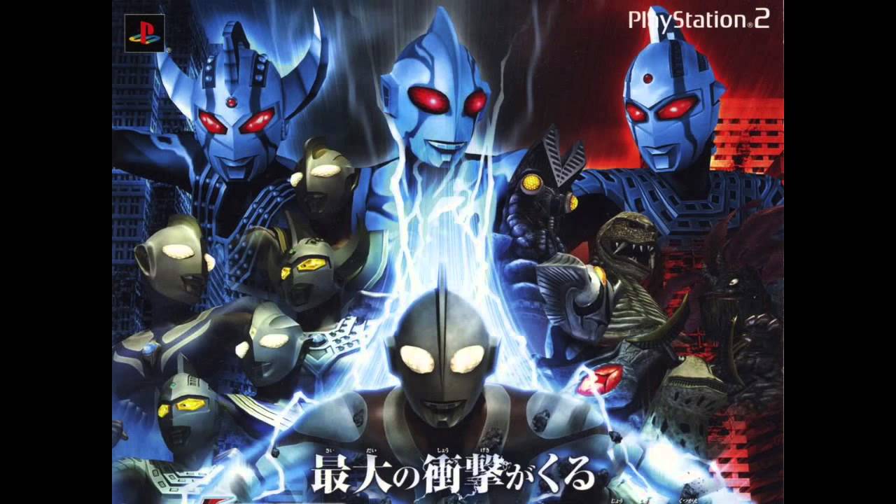 UltraSeven(Remix)-Ultraman Fighting Evolution Rebirth