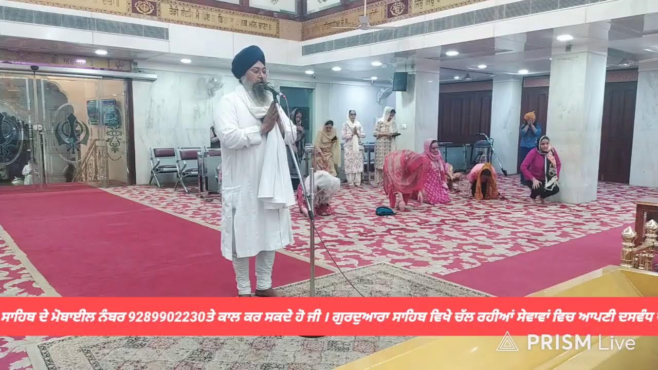 Live streaming of Gurdwara b2 block paschim vihar