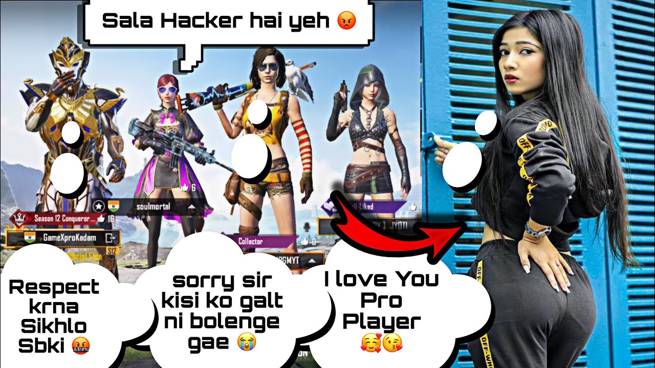😢😭Random Top Rich Toxic Pro Player’s call Me Noob And I Challenge For Room 1v3 TDM | PUBG Mobile