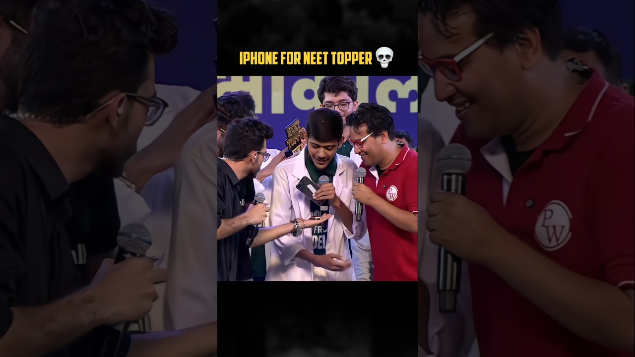 IPHONE FOR NEET TOPPER 💀🔥 || #pw #neet #physicswallah