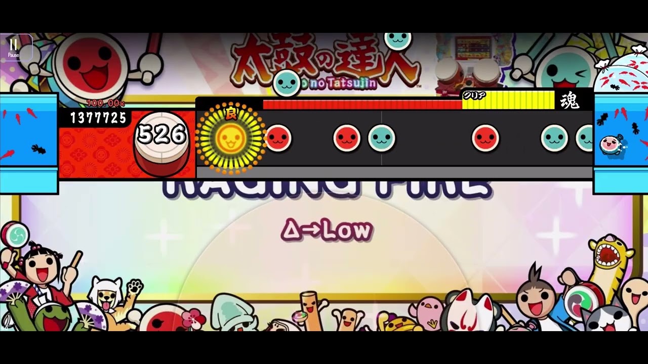 【創作譜面】RAGING FIRE(裏) / Δ→Low
