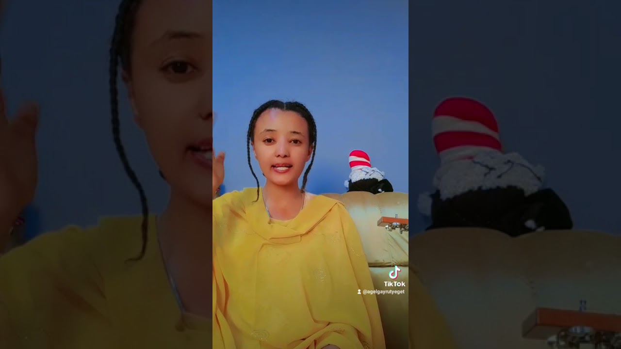 እኔለመድኩት ታምር ነው፡፡