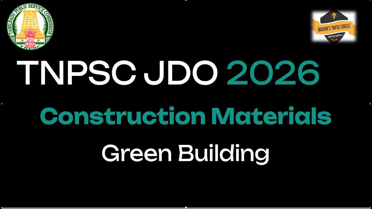 TNPSC JDO 2026 - Зеленые здания - Строительные материалы #tnpsccivil #tnpsc #tnpscjdo #tnpscaecivil