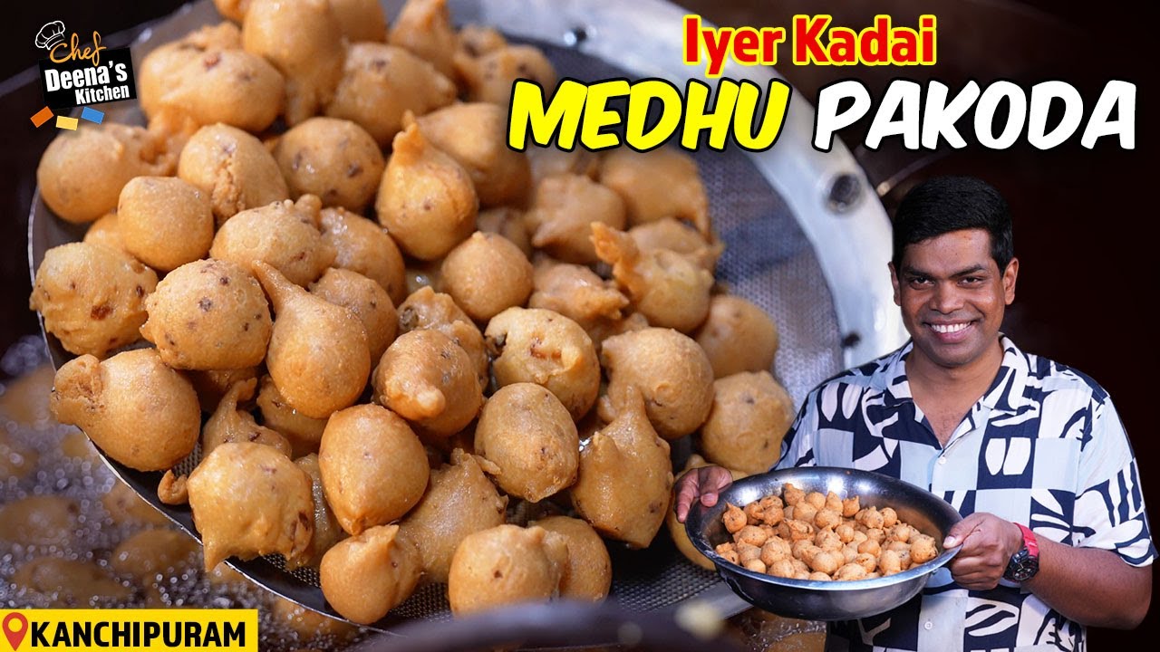 மெது மெதுனு வாயில அப்படியே கரையும் பாத்துக்கங்க! Iyer Kadai Medhu Pakoda | Chef Deena's Kitchen