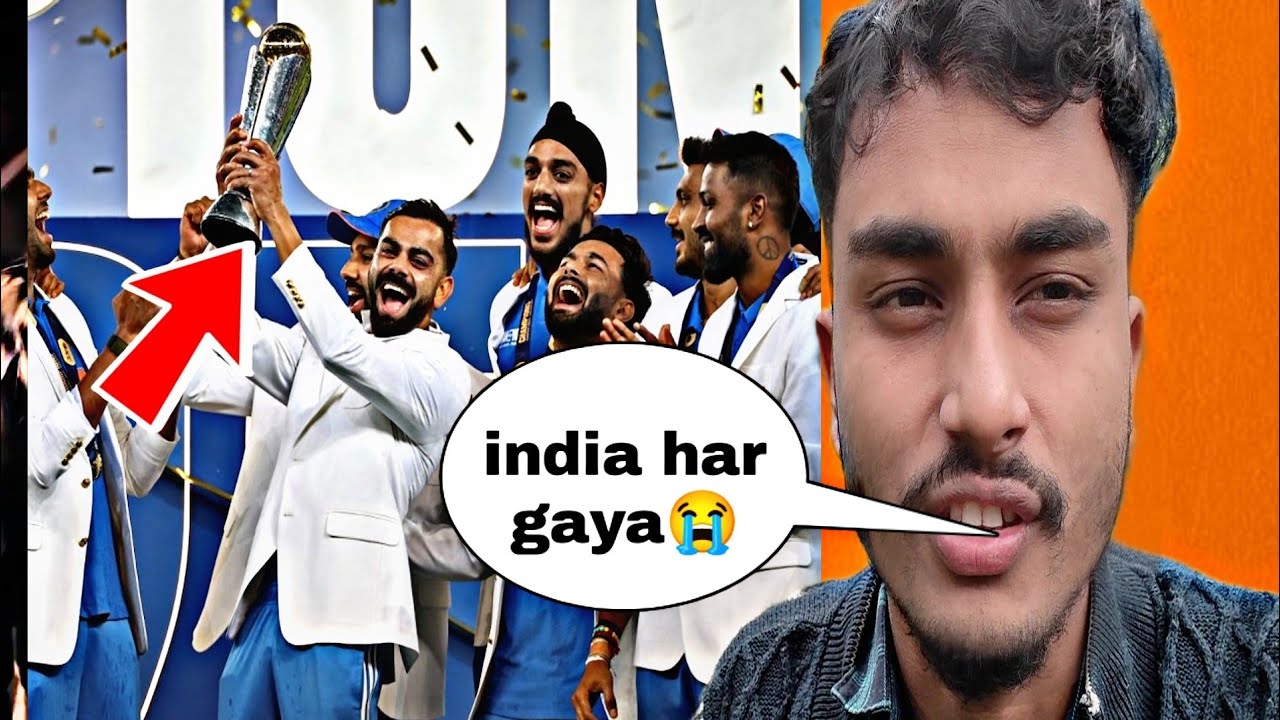 Reality of Indian cricket . ICC champion trophy 🏆😭🛑