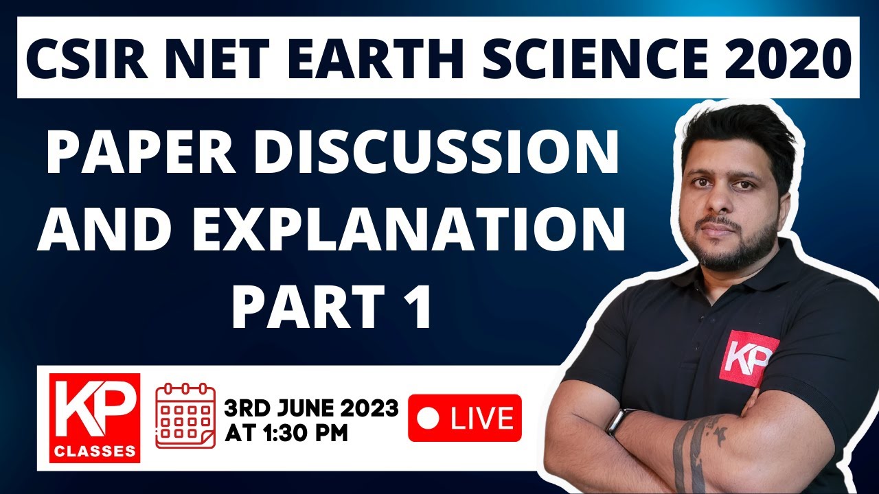 CSIR NET, июнь 2020 г., статья по наукам о Земле. Обсуждение и пояснения. Часть 1