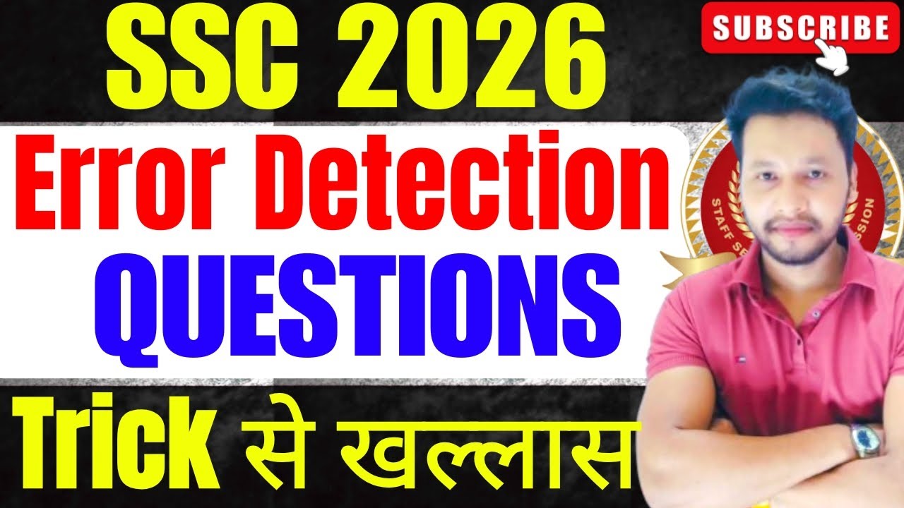 SSC 2026 | Error Detection Questions को Trick से उड़ाए | English की Tension खत्म कर देंगे🔥🤔#ssc