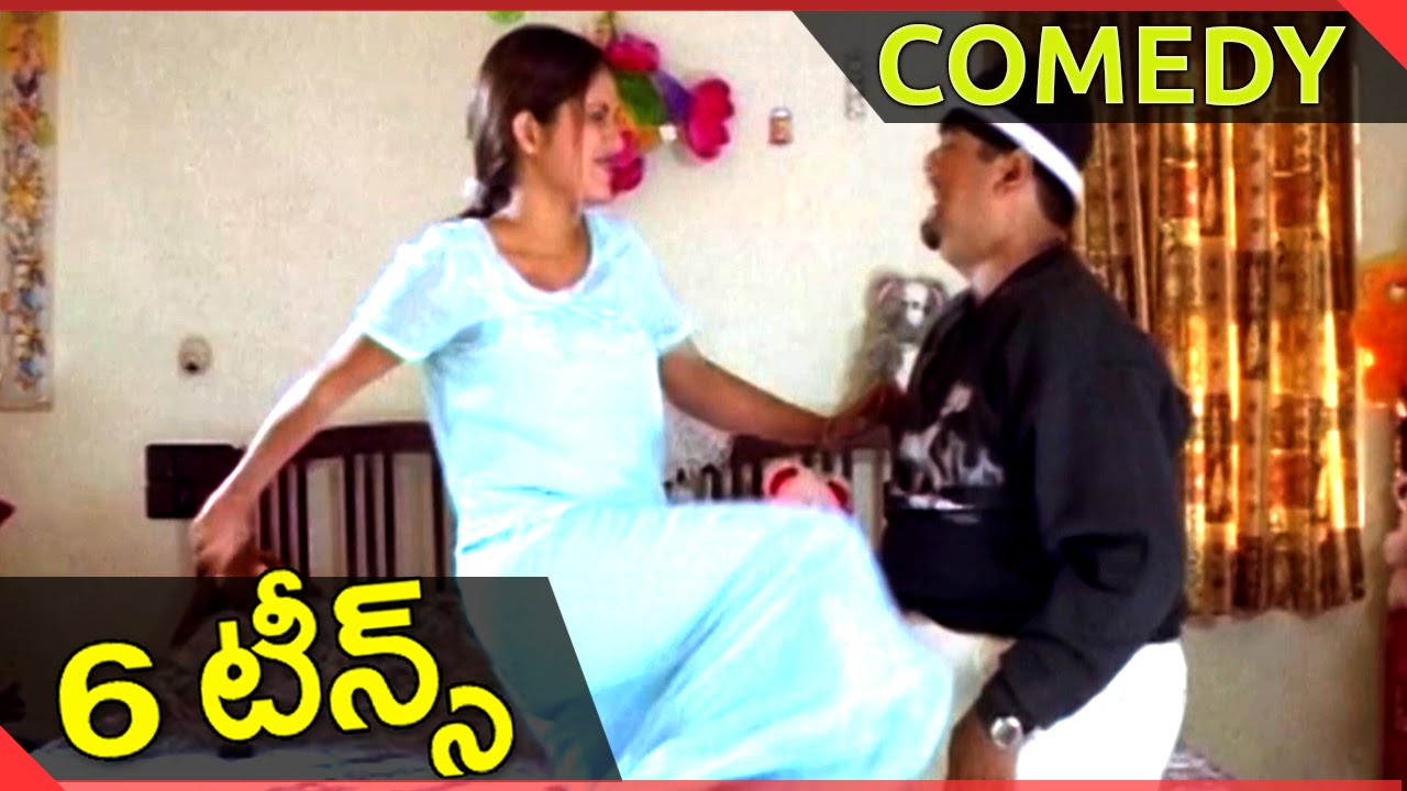 Sixteens Telugu Movie || Rutika Funny Comedy Scene  || Rohit, Rutika