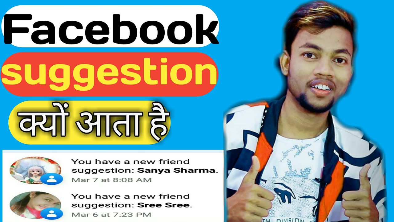 Why does Facebook send you a new friend suggestion in Hindi. #bindratechtips#manojdey
