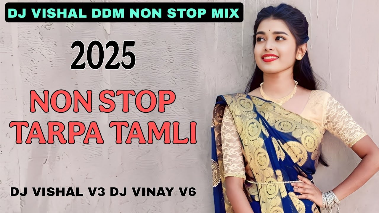 TARPA TIMLI NEW 2025 • TRENDING DISCO TARPA TIMLI NON STOP DJ VISHAL DDM