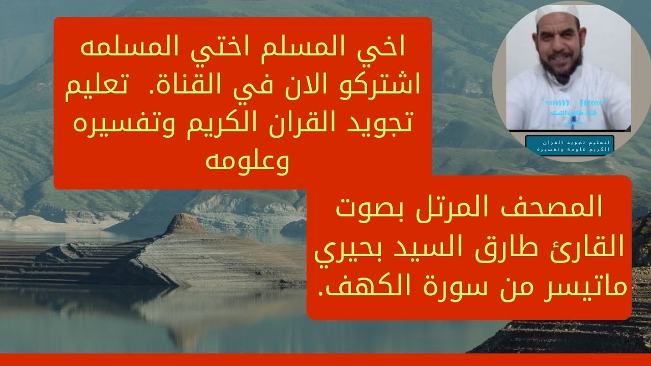 ٢٤ يناير ٢٠٢٥