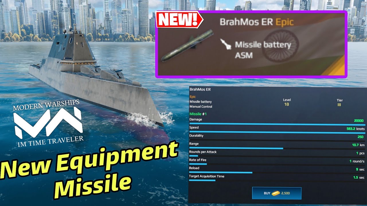 Modern Warships BrahMos ER | Equipment [Shop] New Indian Missile 🔥