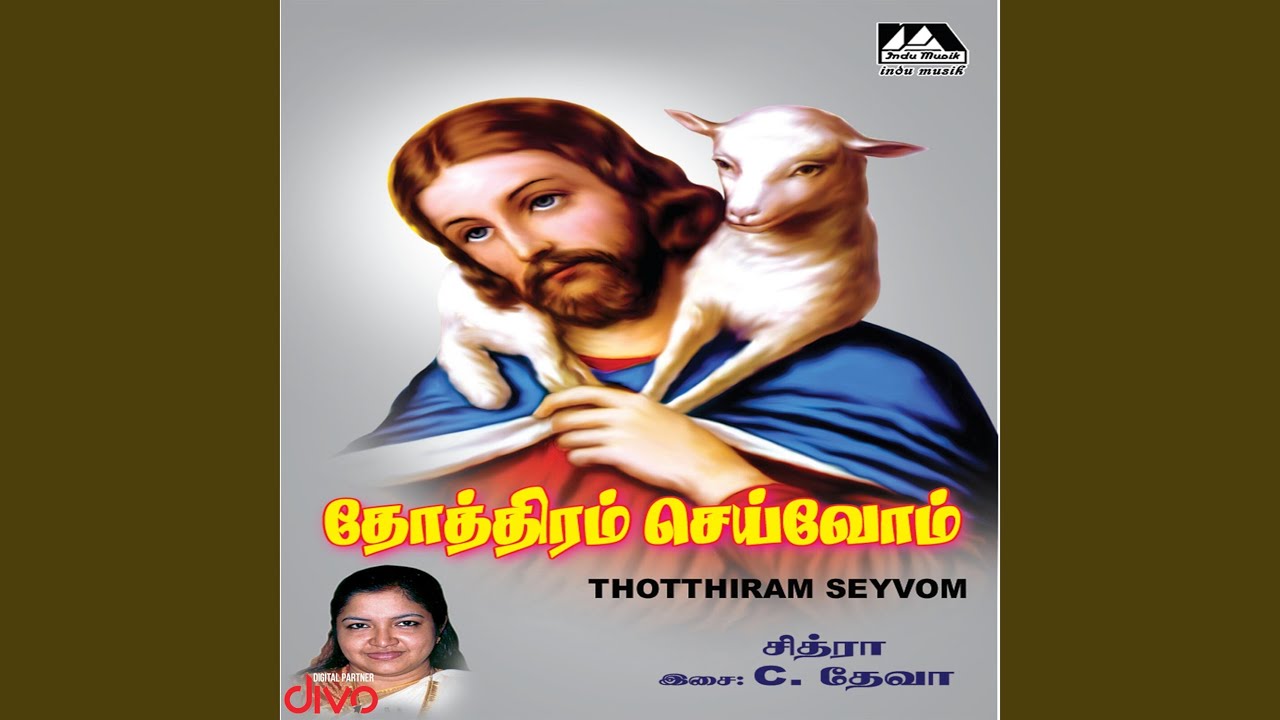 Saalamin Raja