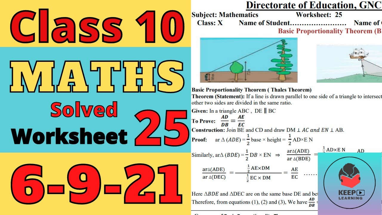 Class 10 Maths Worksheet 25 | 6 September 2021 | Maths worksheet 25 Class 10 English Medium