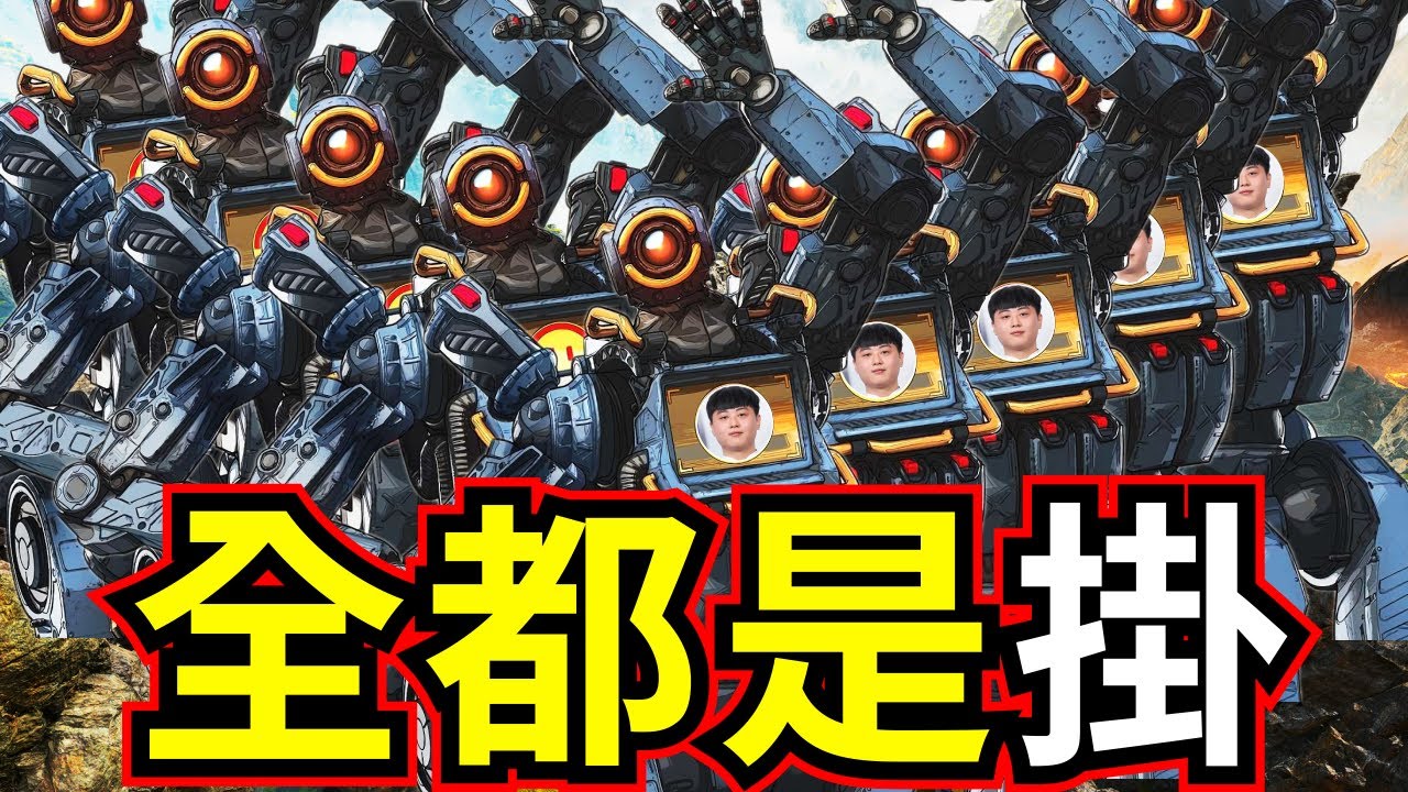 🐢龜狗🐢全場都掛！太誇張了 到哪都被鎖爛！難道只有我們正常嗎!? by 大南港