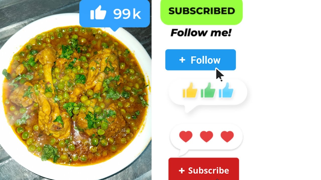 Muter chicken easy recipe cooked easily | yummy | easy recipe | cooked | chicken 🍗