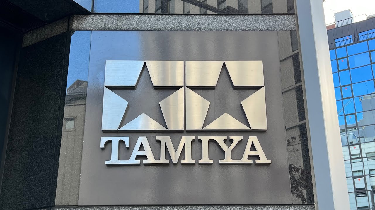 Tamiya Factory Store, Токио, Япония, 2023