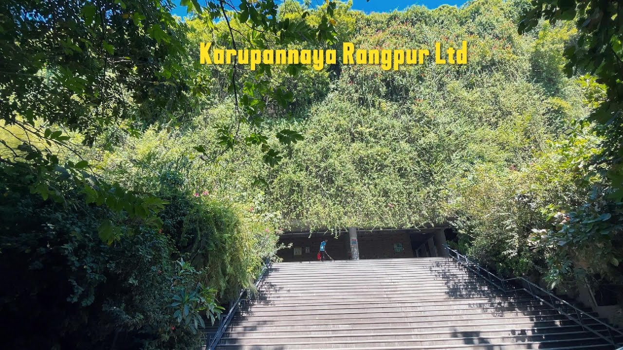 Karupannya Rangpur Ltd