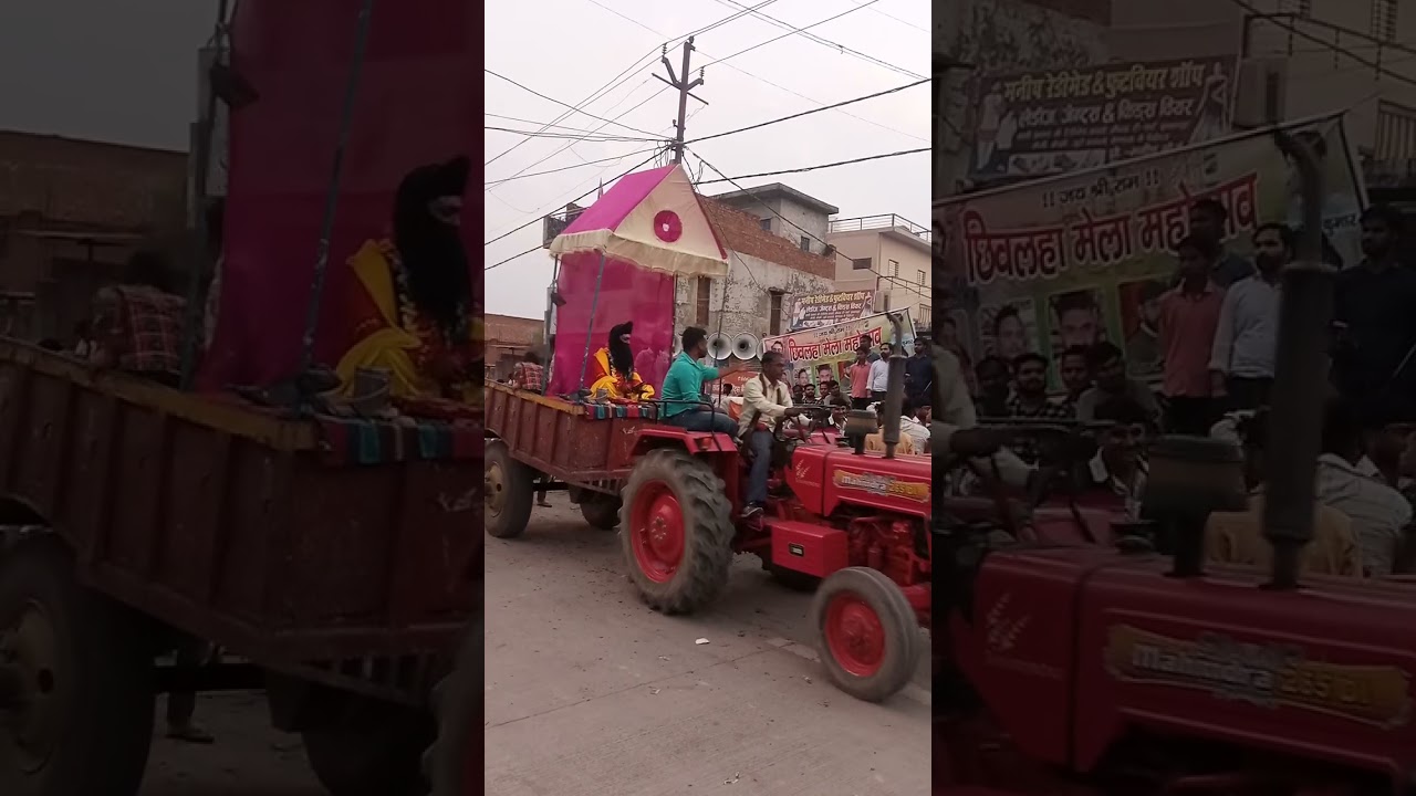 #video #viral 