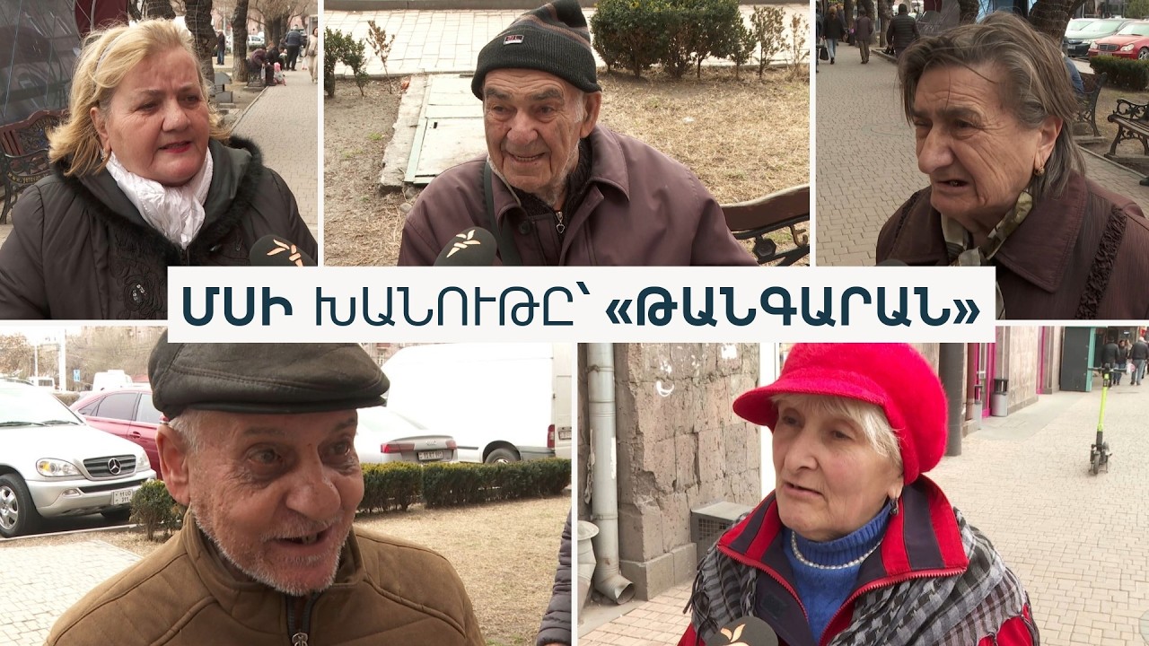 Նախընտրական «ողորմություն», թե «ընտիր քայլ». թոշակառուները՝ վարչապետի «անակնկալի» մասին