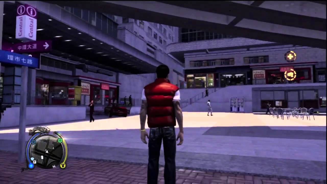 Sleeping Dogs :『 Central 』All Location - Lock Boxes -