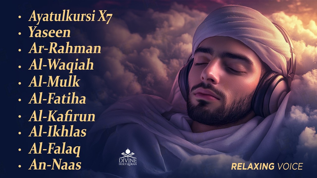 Ultimate Peaceful Quran Recitation | AlFatiha, Ayatul Kursi, Yasin, ArRahman, Almulk, AlWaqiah
