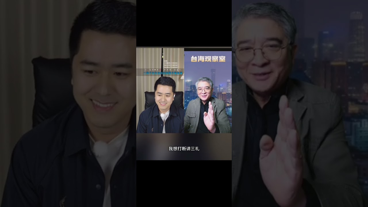 每晚9点，快手三礼直播号直播