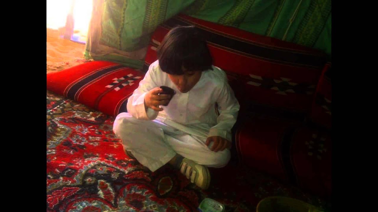 الجزء الأول من بستان العلوم والمعرفة لمدارس الأمد الآهلية