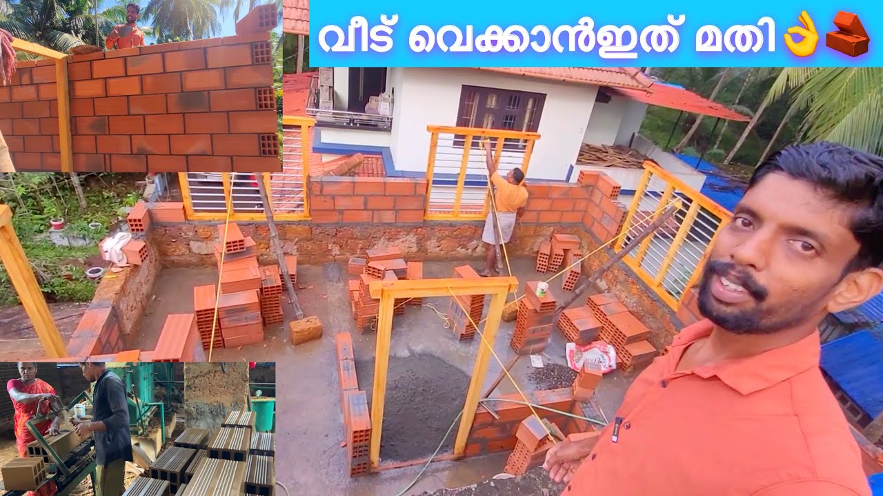 ഫറോക്ക് കട്ട സ്ട്രോങ്ങ് ആണ്.വിലയുംകുറവ്….