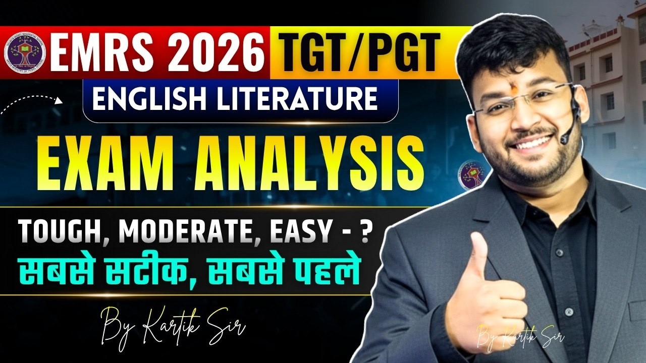 EMRS 2026 Tier 2 Exam Analysis | EMRS TGT Tier 2 Full Paper Analysis | EMRS TGT Mains Paper Review