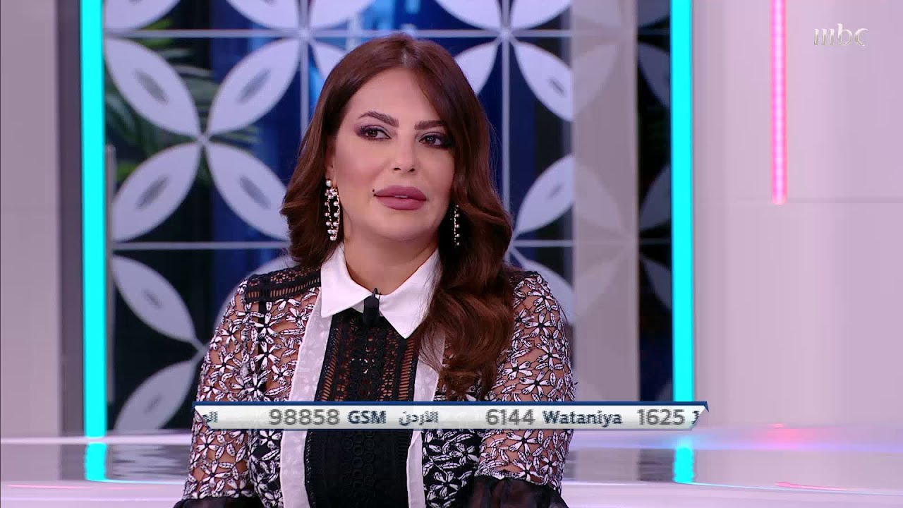 ليليا الأطرش: الشامة 
