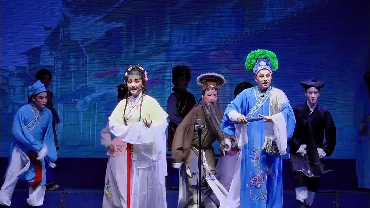 Teochew Opera-广东潮阳潮剧团《十五贯》