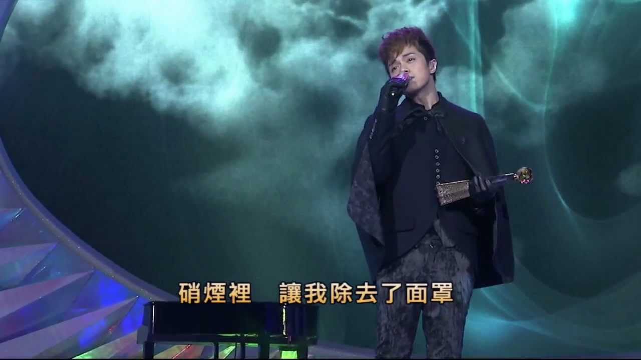 張敬軒 P.S. I Love You - 香港電台十大中文金曲頒獎禮2011 HD