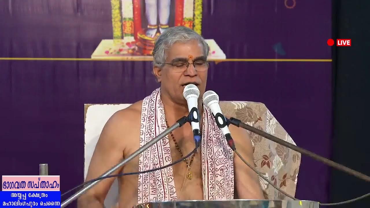 SAPTHAHAM LIVE